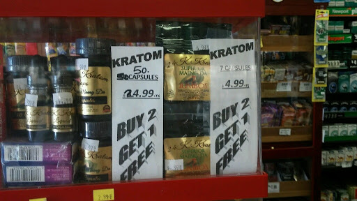 Vaporizer Store «M&M Smoke Shop», reviews and photos, 18519 Yorba Linda Blvd, Yorba Linda, CA 92886, USA