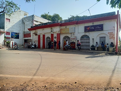 Neemuch Head Post Office