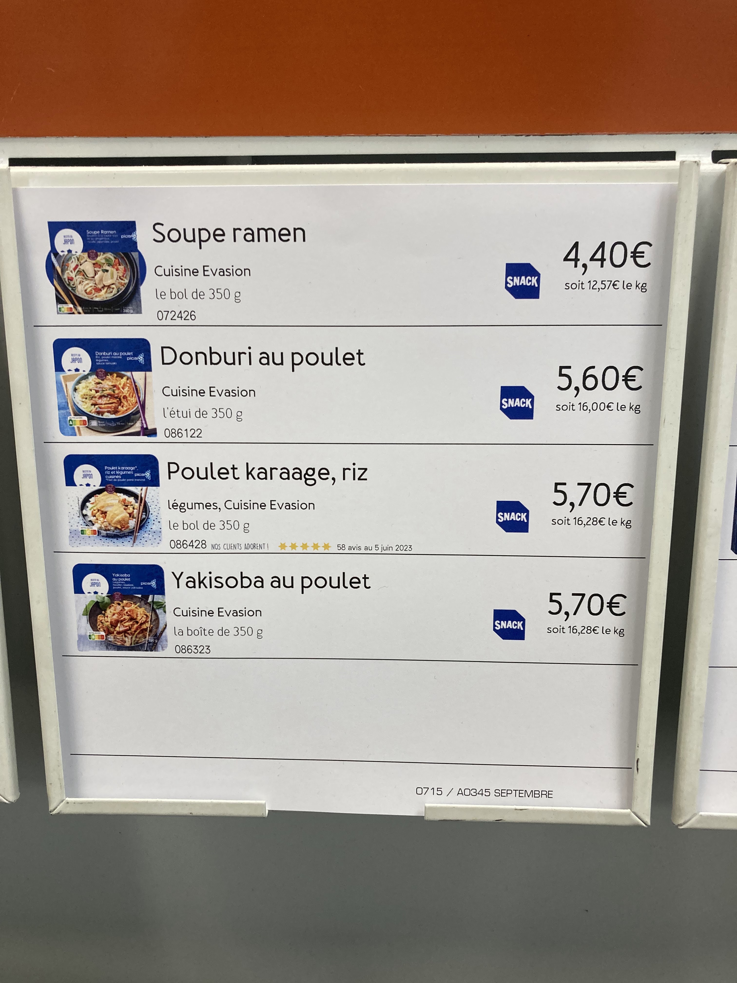 Photo n° 6 de l'avis de T..e fait le 05/09/2023 à 20:48
