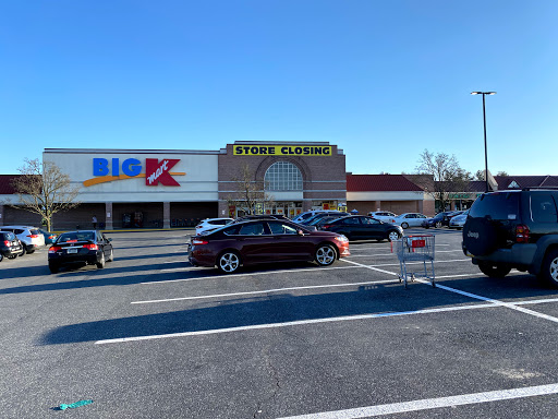 Discount Store «Kmart», reviews and photos, 2600 Willow Street Pike, Willow Street, PA 17584, USA