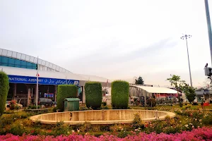 Srinagar International Airport image