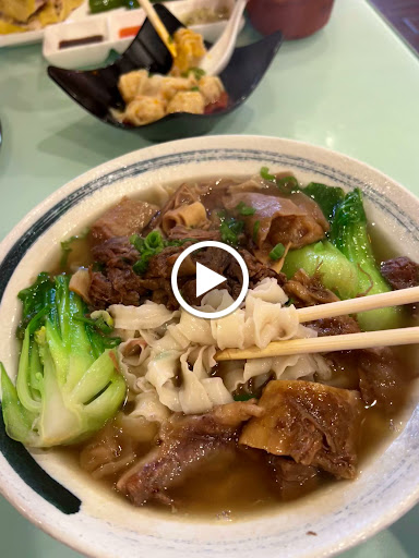 Red Circle Dumplings image