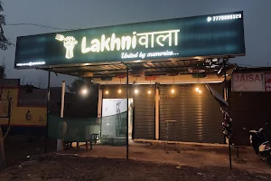 Cafe Lakhniwala image