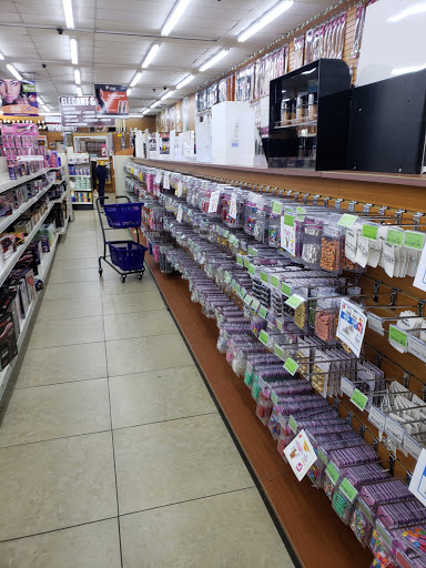 Beauty Supply Store «Elegant Beauty Supplies Superstores», reviews and photos, 2100 W Atlantic Ave, Delray Beach, FL 33445, USA