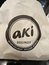 Les plus récentes photos du Restaurant japonais Aki Café à Paris - n°1