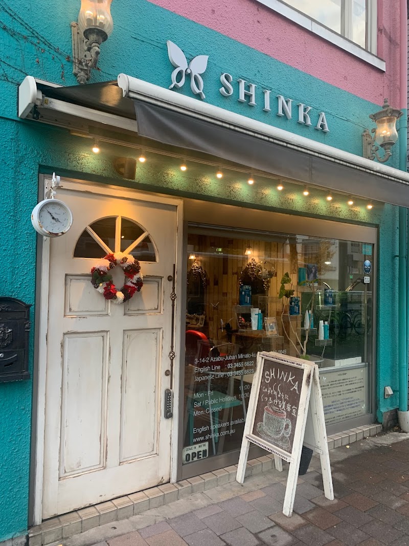 美容室 SHINKA（シンカ）麻布十番
