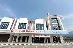 Public Bank @ Kampar image