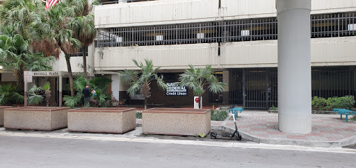 Credit Union «Navy Federal Credit Union», reviews and photos