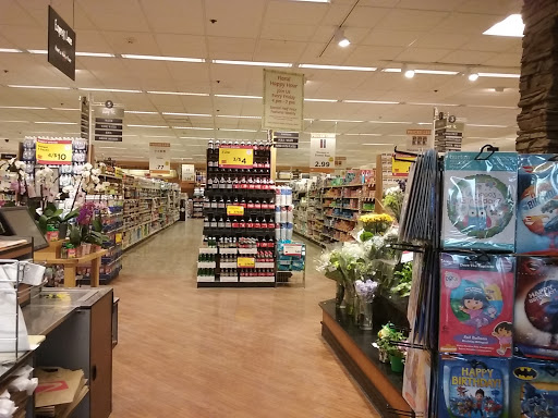 Supermarket «Roche Bros Westwood», reviews and photos, 338 Washington St, Westwood, MA 02090, USA