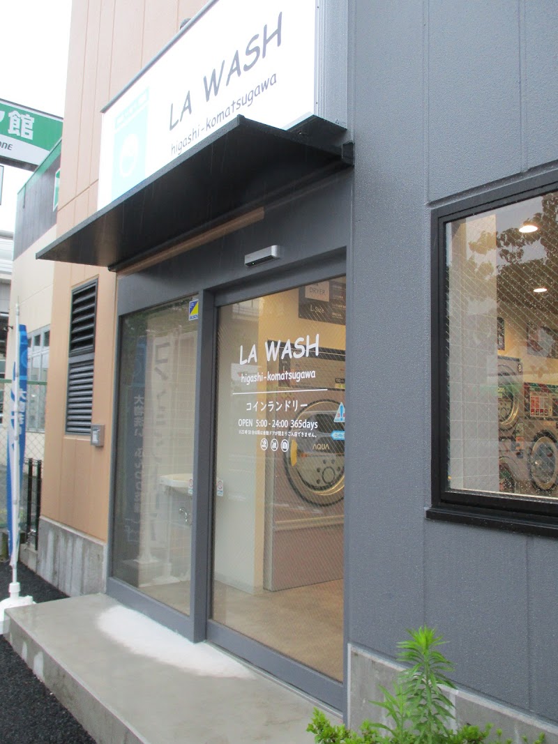 LA WASH 東小松川店