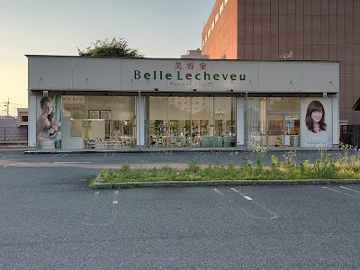 ヴェールレッシュブ 四街道店