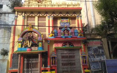 Sri Akkanna Madanna Devalayam image