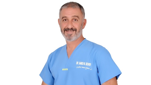 Dr. Sameh Behiry Clinic عيادة دكتور سامح بحيري