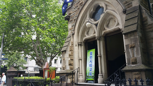 Scots’ Church Melbourne