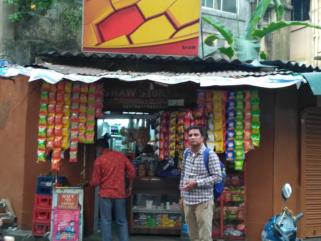 Lakshmi Pan Shop