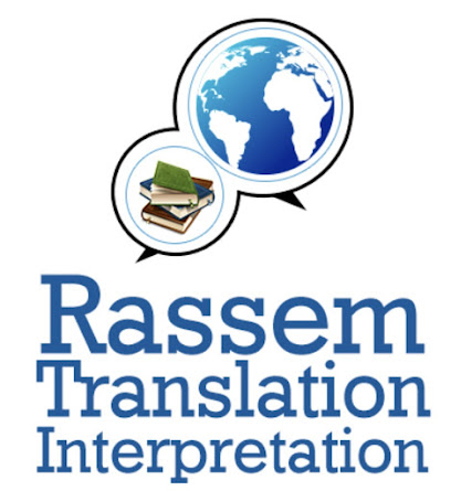Traduction RASSEM Translation Inc.