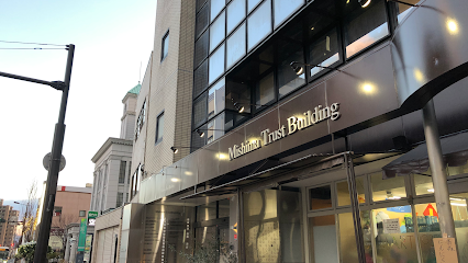 Mishima Trust Building