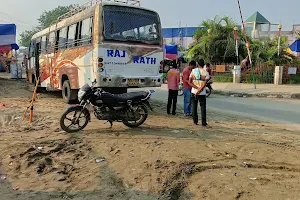 Madhepura Bus Stand image