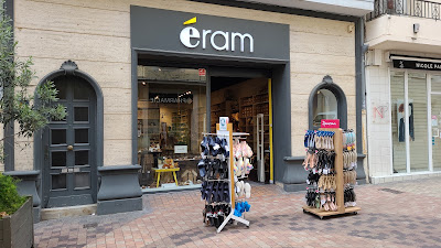 Eram - SETE à Sète