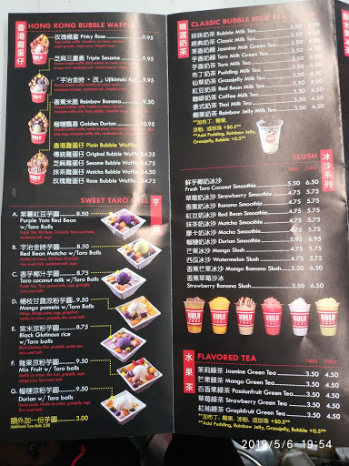 Asian Fusion Restaurant «Kulu Desserts», reviews and photos, 806 62nd St, Brooklyn, NY 11220, USA