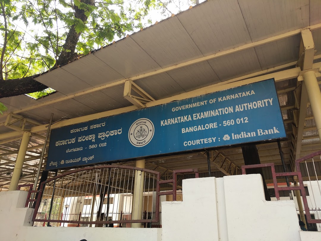 Karnataka Examinations Authority