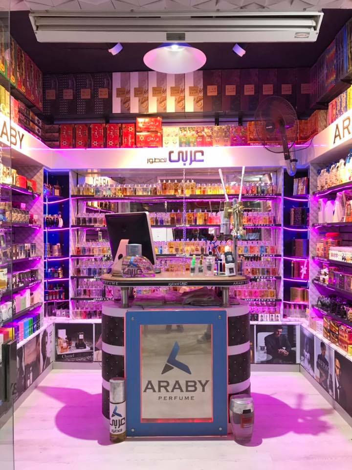 Araby perfumeoils