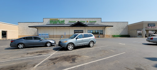 Discount Store «Dollar General Market», reviews and photos, 1447 W Main St, Lebanon, TN 37087, USA