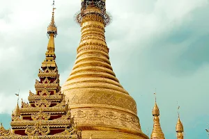 Myathalun Pagoda image
