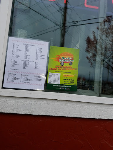 Coffee Shop «Spirit Espresso LLC», reviews and photos, 1710 SE Geary St, Albany, OR 97322, USA