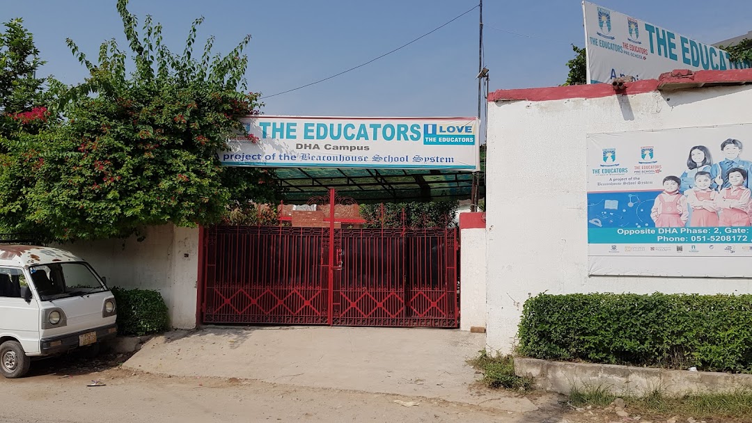 The Educators Dha Campus