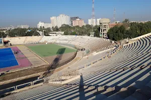 Abdul Sattar Edhi International Hockey Stadium image