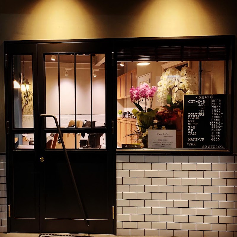 Kate & Co. omotenashi salon (美容院)