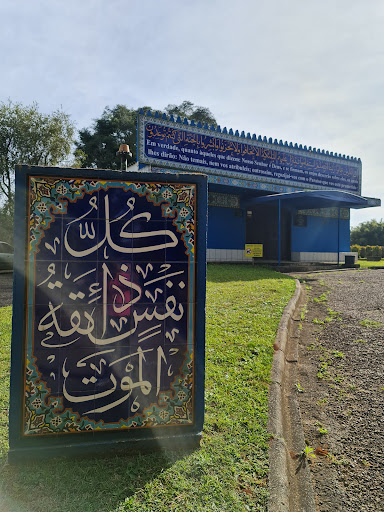 Cemitério Muçulmano Jardim de Allah