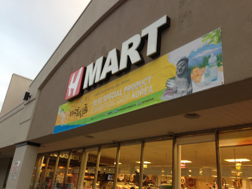 Korean Grocery Store «H Mart», reviews and photos, 371 N Central Ave, Hartsdale, NY 10530, USA