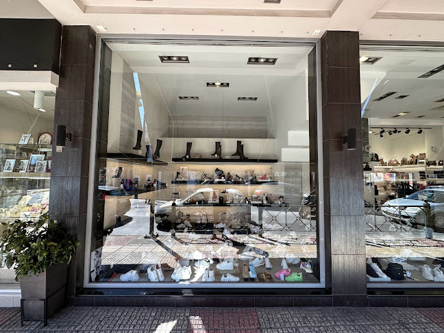 Αξιολογήσεις για το Sταθάτος shoes στην Περιστέρι - Κατάστημα υποδήματος