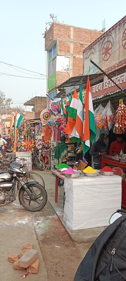 Maa Durga Mandir, Durga Puja in Bihpur, Bhagalpur, Bihar