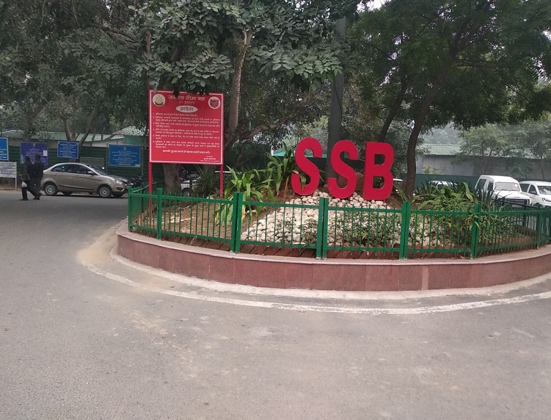 S.S.B. Office
