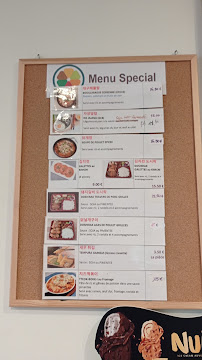 Ma-Dam Restaurant coréen traiteur salon de thé orléans à Orléans carte