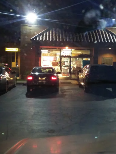 Donut Shop «Mother Made Donuts», reviews and photos, 14213 Lambert Rd, Whittier, CA 90605, USA