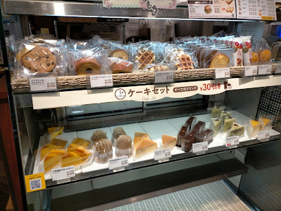 ドトールコーヒーショップ 平塚ユーユー駅前館店