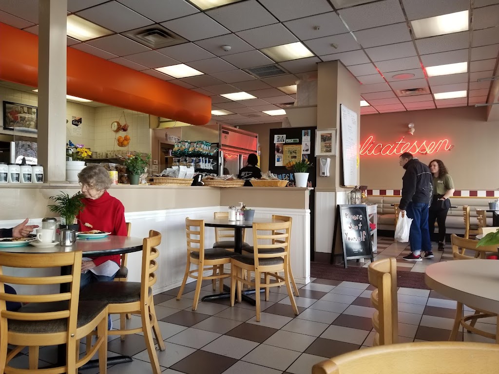 Abe's Delicatessen Scranton, PA 18503 Menu, Hours, Reviews and Contact