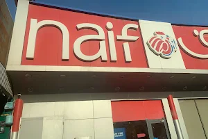 Naif Chicken image