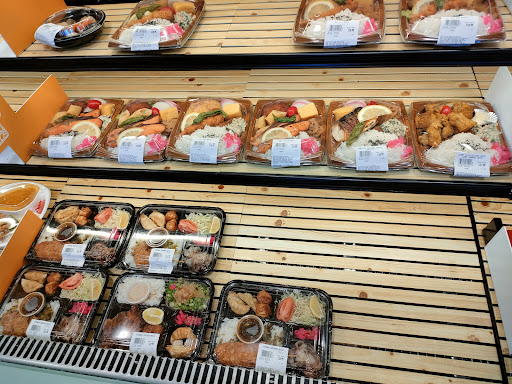 Supermarket «Mitsuwa Marketplace», reviews and photos, 100 Legacy Dr #110, Plano, TX 75023, USA