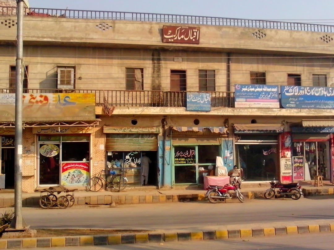 Iqbal Market