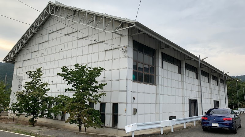 高山村 北部農業者トレーニングセンター