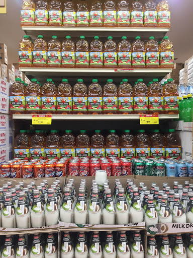 Supermarket «Fine Fare Supermarkets», reviews and photos, 656 Castle Hill Ave, Bronx, NY 10473, USA