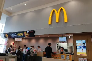 McDonald's image