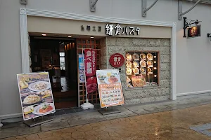 Kamakura Pasta - Minoh Q’s Mall image