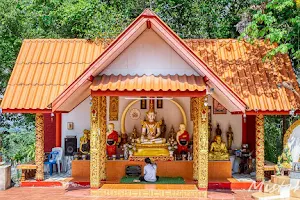 Wat Phrathat Chom Muak Kaeo image