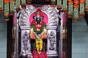 Shri Kanakaditya Temple image